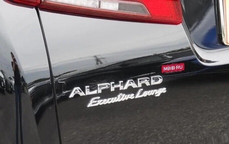 Toyota Alphard III, 2021 год, 4 211 123 рублей, 14 фотография