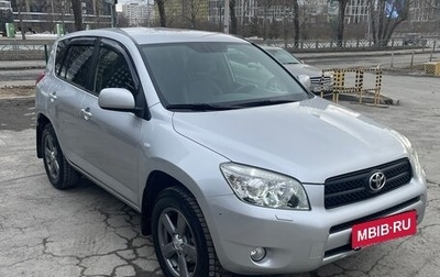 Toyota RAV4, 2007 год, 1 300 000 рублей, 1 фотография