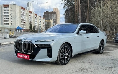 BMW 7 серия, 2024 год, 16 200 000 рублей, 1 фотография