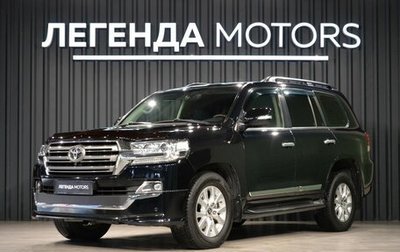 Toyota Land Cruiser 200, 2015 год, 5 490 000 рублей, 1 фотография