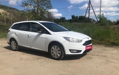 Ford Focus III, 2018 год, 950 000 рублей, 1 фотография