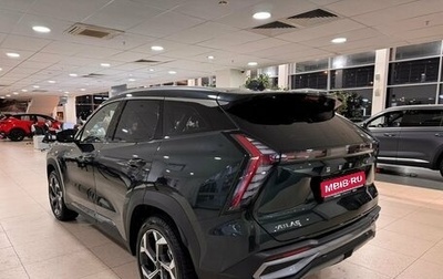 Geely Atlas, 2024 год, 3 917 190 рублей, 1 фотография