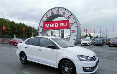 Volkswagen Polo VI (EU Market), 2019 год, 1 199 995 рублей, 1 фотография