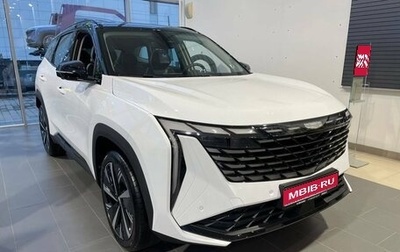 Geely Atlas, 2024 год, 3 917 190 рублей, 1 фотография