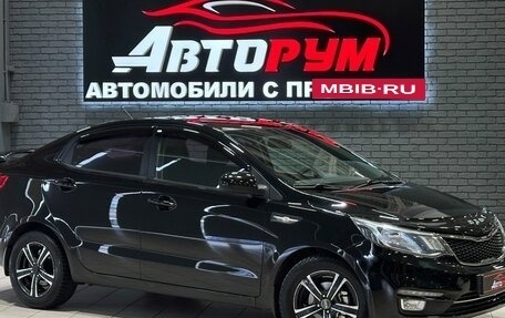 KIA Rio III рестайлинг, 2015 год, 967 000 рублей, 1 фотография