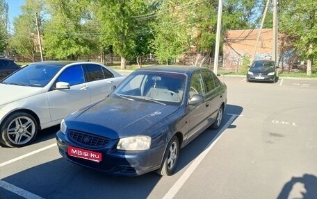 Hyundai Accent II, 2008 год, 590 000 рублей, 1 фотография
