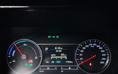 KIA Sorento IV, 2022 год, 2 794 000 рублей, 13 фотография