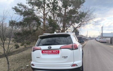 Toyota RAV4, 2019 год, 2 600 000 рублей, 5 фотография