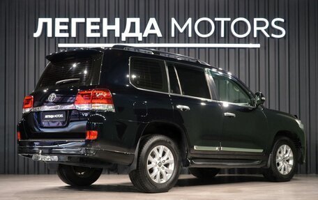 Toyota Land Cruiser 200, 2015 год, 5 490 000 рублей, 4 фотография