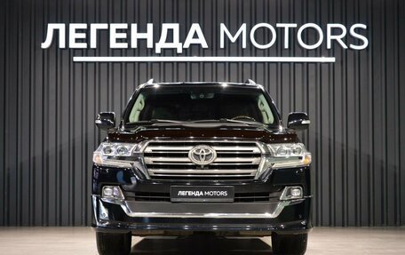 Toyota Land Cruiser 200, 2015 год, 5 490 000 рублей, 2 фотография
