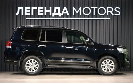 Toyota Land Cruiser 200, 2015 год, 5 490 000 рублей, 3 фотография