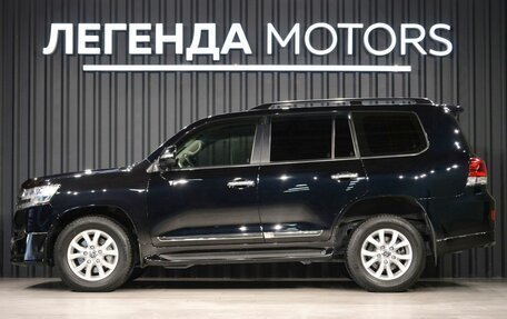 Toyota Land Cruiser 200, 2015 год, 5 490 000 рублей, 6 фотография