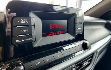 KIA Cerato IV, 2021 год, 2 100 000 рублей, 17 фотография