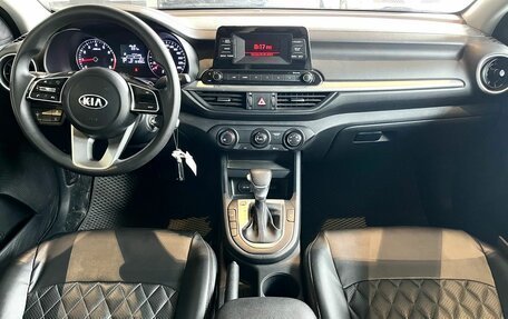 KIA Cerato IV, 2021 год, 2 100 000 рублей, 14 фотография