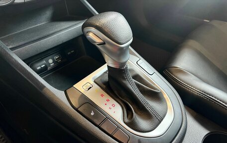 KIA Cerato IV, 2021 год, 2 100 000 рублей, 19 фотография