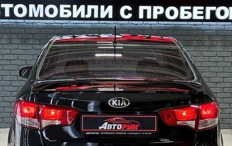KIA Rio III рестайлинг, 2015 год, 967 000 рублей, 6 фотография
