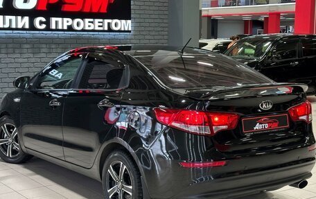 KIA Rio III рестайлинг, 2015 год, 967 000 рублей, 7 фотография