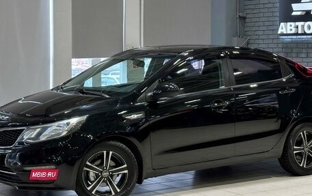 KIA Rio III рестайлинг, 2015 год, 967 000 рублей, 2 фотография
