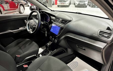 KIA Rio III рестайлинг, 2015 год, 967 000 рублей, 16 фотография