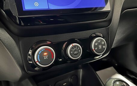 KIA Rio III рестайлинг, 2015 год, 967 000 рублей, 23 фотография