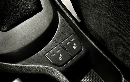 KIA Rio III рестайлинг, 2015 год, 967 000 рублей, 25 фотография