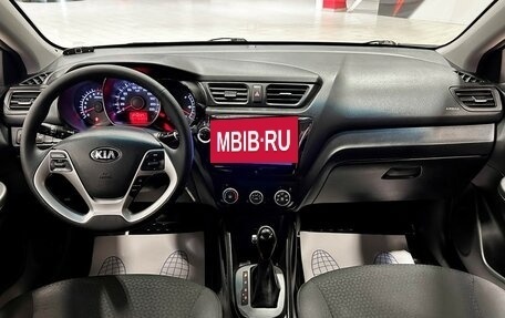 KIA Rio III рестайлинг, 2015 год, 967 000 рублей, 27 фотография