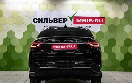 Haval F7x I, 2022 год, 2 250 000 рублей, 4 фотография