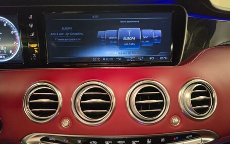 Mercedes-Benz S-Класс, 2014 год, 4 490 900 рублей, 6 фотография