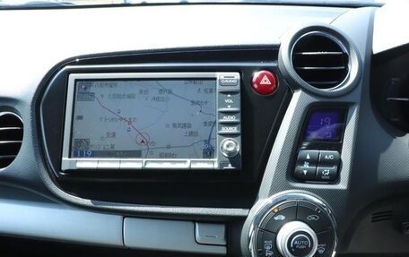 Honda Insight II рестайлинг, 2014 год, 813 000 рублей, 11 фотография