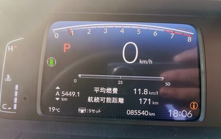 Honda Fit, 2020 год, 1 290 000 рублей, 22 фотография