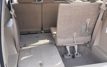 Toyota ISis I, 2017 год, 1 700 000 рублей, 6 фотография