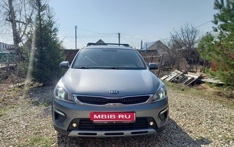 KIA Rio IV, 2020 год, 1 700 000 рублей, 5 фотография