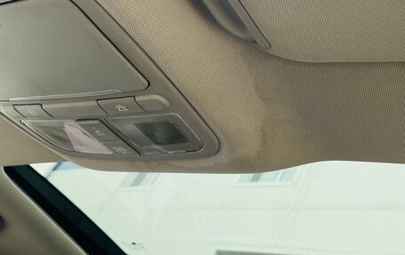 Hyundai Grandeur, 2006 год, 725 000 рублей, 16 фотография