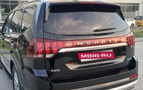 KIA Mohave I, 2020 год, 4 450 000 рублей, 4 фотография