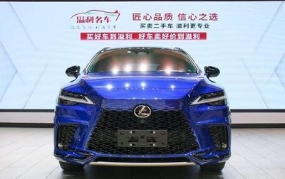 Lexus RX IV рестайлинг, 2023 год, 8 800 000 рублей, 1 фотография