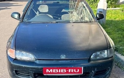 Honda Civic VII, 1993 год, 170 000 рублей, 1 фотография