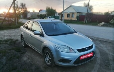 Ford Focus II рестайлинг, 2008 год, 550 000 рублей, 1 фотография