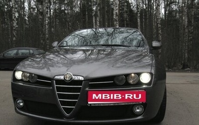 Alfa Romeo 159, 2011 год, 1 700 000 рублей, 1 фотография