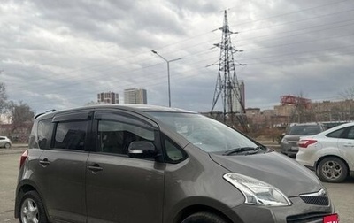 Toyota Ractis I, 2007 год, 650 000 рублей, 1 фотография