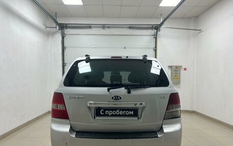KIA Sorento IV, 2008 год, 780 000 рублей, 9 фотография