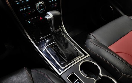 Haval H2, 2018 год, 1 094 000 рублей, 15 фотография