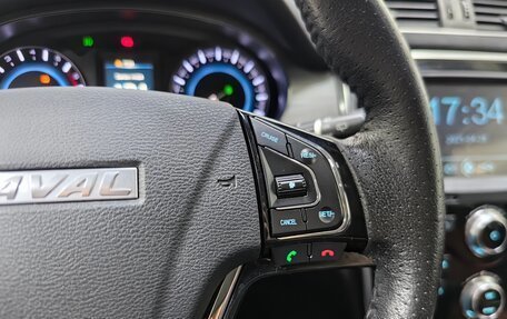 Haval H2, 2018 год, 1 094 000 рублей, 17 фотография