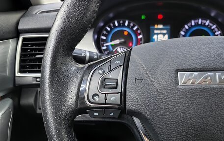 Haval H2, 2018 год, 1 094 000 рублей, 16 фотография