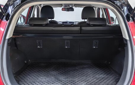 Haval H2, 2018 год, 1 094 000 рублей, 24 фотография