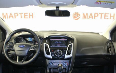 Ford Focus III, 2015 год, 910 000 рублей, 15 фотография
