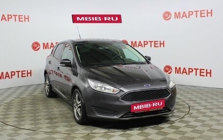 Ford Focus III, 2015 год, 910 000 рублей, 3 фотография