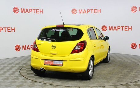 Opel Corsa D, 2013 год, 749 000 рублей, 5 фотография