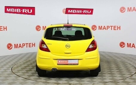 Opel Corsa D, 2013 год, 749 000 рублей, 6 фотография