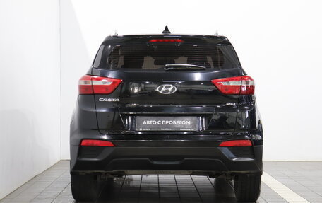 Hyundai Creta I рестайлинг, 2021 год, 2 013 000 рублей, 4 фотография