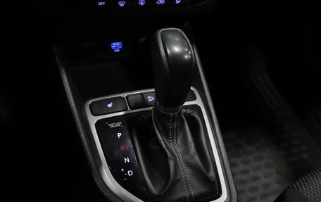 Hyundai Creta I рестайлинг, 2021 год, 2 013 000 рублей, 16 фотография